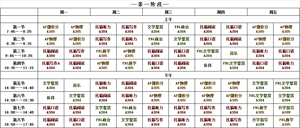 微信图片_20240407111918.jpg